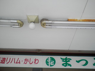 SA390140.JPG